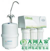 供應(yīng)大河人家CW-2000U雙出水凈水機--最實用的家用凈水器_環(huán)保_世界工廠網(wǎng)中國產(chǎn)品信息庫