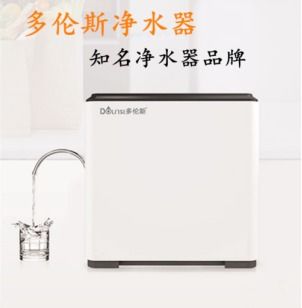 央視曝光凈水器黑名單 合格凈水器哪個牌子好