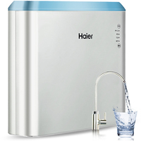 海爾 家用凈水器1:1低廢水75G大流量RO膜反滲透純水機(jī) 纖薄機(jī)身儲水式直飲機(jī)HRO7520-4(C)凈水機(jī)