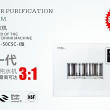 凈水器十大品牌價格 凈水器十大品牌公司 圖片 視頻