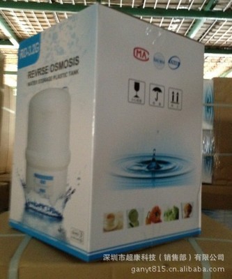 【3.2G塑壓力桶 純水機專用壓力桶 自主開模】價格,廠家,圖片,凈水器/純水機/凈水系統,深圳市超康科技-