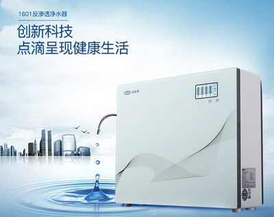 一、凈水器真的有用嗎?