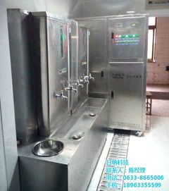 日納科技 引領(lǐng)健康飲水新風(fēng)尚，活性水氫水機(jī)與凈水器招商共贏未來(lái)