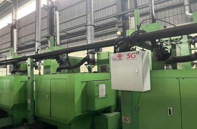 從首個工廠到首個園區(qū) 卡奧斯5G全連接助力中國制造數(shù)字領(lǐng)航